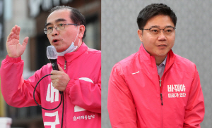 �¿�ȣ������ȣ, ��������, ���� �ƹ� �̻� �������Ӵ� ���ƾߡ�