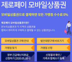 �糭������, ����� ����ȭ��Ρ����� ���� �ϵ� 18�Ϻ���