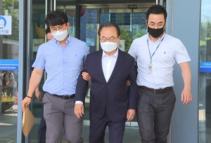 '���ŵ� ������ ���ߴ�' ����, ���ӿ��� �Ⱒ