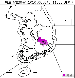 ���û, �뱸����ϡ��泲 ������ ���� ù ����Ư�� ��ȿ