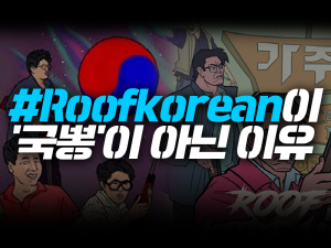 [�׷���]�̱� �� ������ �ڸ��ȡ� �� ������ �����͡��� �ƴ� ����