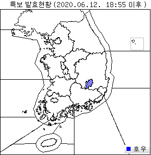 ���û, �뱸 ������ ȣ�����Ǻ� ��ȿ