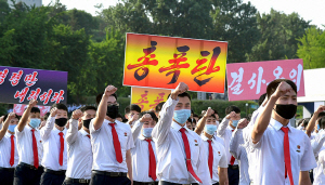 ��, ������ �籹�� ���� �ŷ� ����������������� ��Ȥ�� �� ����