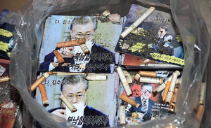 ����, �볲���� ���� ���� ��Ȯ�Ρ����Ϻ� ���ſ� �������ߴ��ؾߡ�