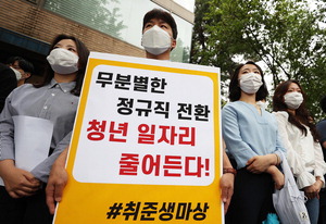 ������ ä�롱 vs ��Ư�� �´١������α����� ���� ������Ų PK�λ��