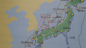 �����, ��16��° ���� ���ߡ� �� �����鼭�� �������� ��ġ ���� �͡�