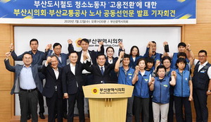 �λ� û�ҳ뵿�� ������ ��ȯ ���󡦱������ ��� 3�� ���� ���־ɴ�