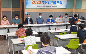 �������� ���� �������� �������� �Ѱ衦â�� �� �ΰ����� ����� �ڿ���ȭ����