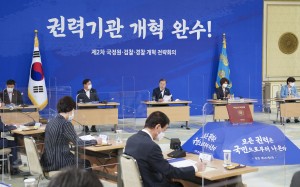 �������� �Ѱ� ���������纻�Ρ� �ż��������� ������ġ ���� �Թ�