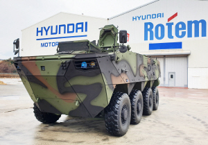 �߼� �յΰ� �泲 ��� �����֡� ����, �������� '�ܺ�'