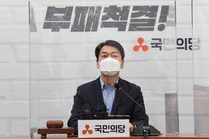 ��ö�� �� ���� �����⡦���� �νɿ� �� ���ȳ�