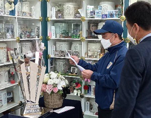 ������ NC ������, ���Ʈ���� ��� �� �ֵ��� �߸�