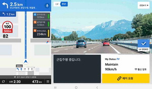 ȹ°Â÷ ÀÚÀ²ÁÖÇà ±â¹Ý ±ºÁýÁÖÇà ½Ã¿¬ ¼º°ø