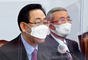 TK ¾ß´ç¡¤±¹ÅäºÎ ¹Ý´ë·Î ±èÇØ ¿¹»ê 280¾ï °¡´ö¿¡ ¸ø ¾´´Ù