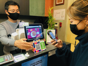 '������+��������' ���������...'�������� ����' ��ê���� �λ� ù ����