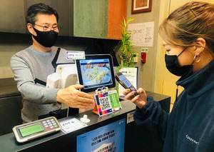 ��ê����-�������� ���� ���� ���ס�����Ʈ �ڷγ� �ô� ���ɼ� �ô�