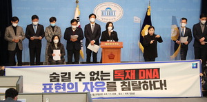 °ø¼öóÀå ÃÖÁ¾ Èĺ¸, ¹® ´ëÅë·É À̸£¸é 30ÀÏ Áö¸í