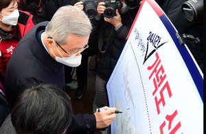 �ߴ� �������Ű���+���������ͳΡ��� �ºμ�