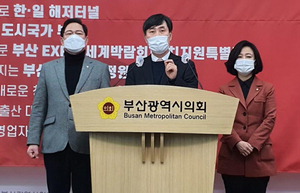 �ߴ� �ô� ���� Ű����� �����赵�� �λꡯ