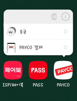 ������-��������, �ѹ� ���� �ս��� �����ϴ� '����' ������