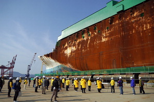 ¼¼¿ùÈ£ ¼±Ã¼ ¾Õ Ã߸ð½Ä