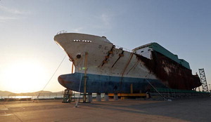 ¼¼¿ùÈ£ Âü»ç, ¾î´Àµ¡ 7ÁÖ±â