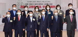 ������ �λ� �α����� �غ��� �����Ÿ�ӡ�