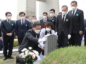 ���̾Ḷ�� ������ ���� �ô١����� ����� ����Ը� �� ����