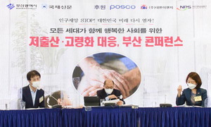 �� �ֵ� ��� ��å �Ѱ衦�ΰ� ������� �� ����