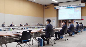 IoT��AI ���� ������Ʈ�����̳ʡ� �����