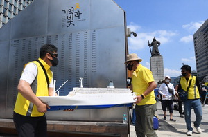 ��ȭ�� ������ȣ ��������, �������ȸ �ӽ����� ����