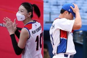 ���� 4���ε����ڼ� ���� ���� �豸, ���� ���� �߱�