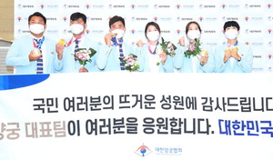 �������� �� ū ���󡦾Ȼ� 7������� 4��