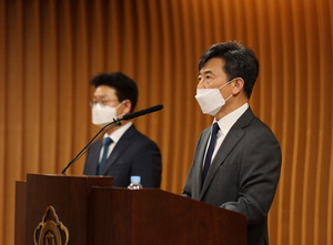 ����ȣ Ư�� ���ڷ����� ��Ȥ, ���� ���١� �ұ�� ���