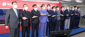 �ε��� ��å ��û���� �ߴ� ������ǥȸ