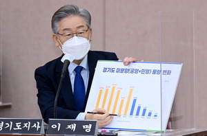 [���� ����] ���嵿 ȯ������ �������߱� ���ǵ��� ������ ����� ������ �� �޾ơ�