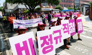 ºÎ»ê ¿ù±ÞÀïÀÌ 40%, ¼·¯¿î ÝèÁ¤±ÔÁ÷