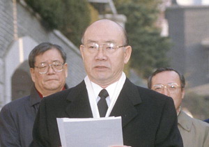 ����Ÿ, 5��18 ����, ��������ա����翡 ��ó�� �����