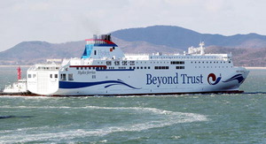 ¼¼¿ùÈ£ Âü»ç 7³â¸¸¿¡ ÀÎõ~Á¦ÁÖ ¹î±æ Àç°³