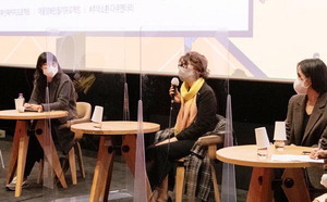 �λ� ��¡����� �Ѿ�� <2> ���� 10�⡦���� �����ؾ�