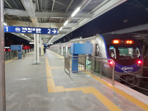 ����~��ȭ�� ���ؼ�, ����� �°� 'ȯ��' �ȳ���� ���� '�Ҿ�'