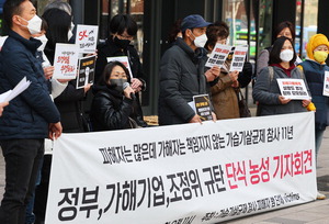 ������ ����� ���� 11�⡦���ر���������� ��ź �ܽ� ��