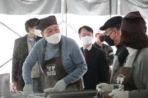 �� ���ִ� ������ �缱��