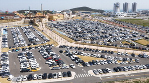 ÀοøÁ¦ÇÑ Ç¬ ·Ôµ¥¿ùµåºÎ»ê¡¦´ÙÇàÈ÷ ±³ÅëÁö¿ÁÀº ÇÇÇß´Ù