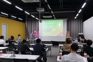 ��1ȣ ������������ �λ�, ������ ȯ�� �غ� �켱��