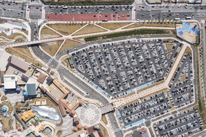 ·Ôµ¥¿ùµå ´ëÇ¥ ¸¸³ µµ½Ã°ø»ç »çÀå ¡°³îÀ̽ü³ ¾ó¸¥ Ãß°¡¸¦¡±