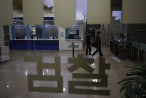 ��� ���� �̿���, �����߾������� �۰�ȣ