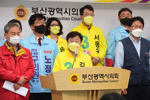 �����ǿ� ���� ���� �λ� �������硦������ ���� ������