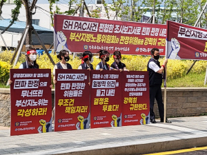 ��� ���� �� �ο򿡡������ ���� ������ü