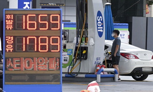 ���� ���� �϶������λ�  �ֹ�����1600����